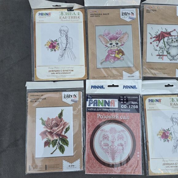 Lots Of 14 DIY Cross Stich Embroidery Kit Panna W/ Fabric, Thread & Needle - Picture 3 of 8